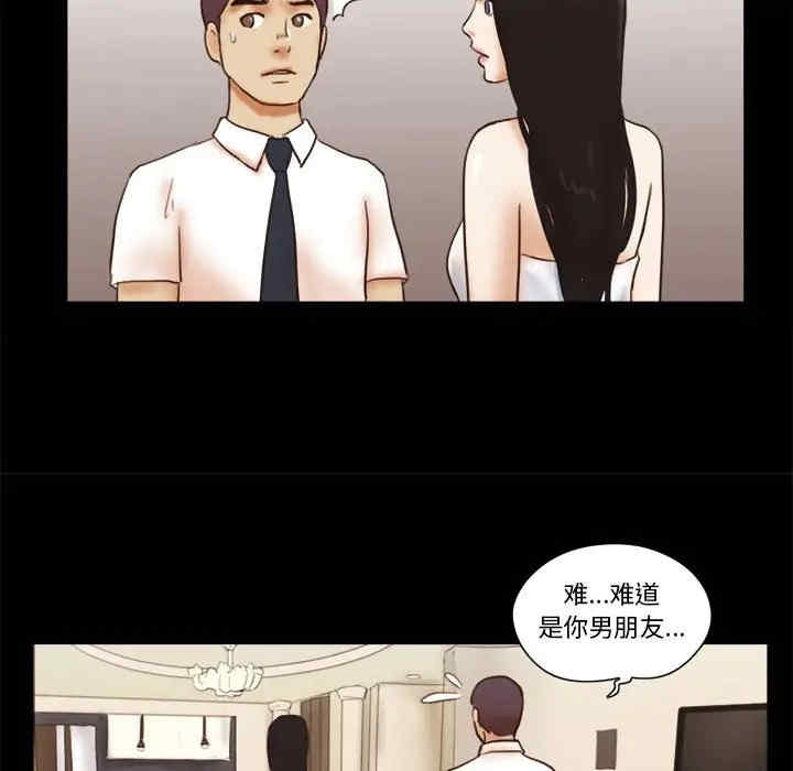 第72张