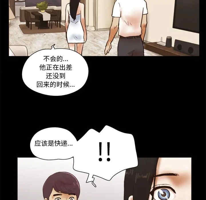 第73张
