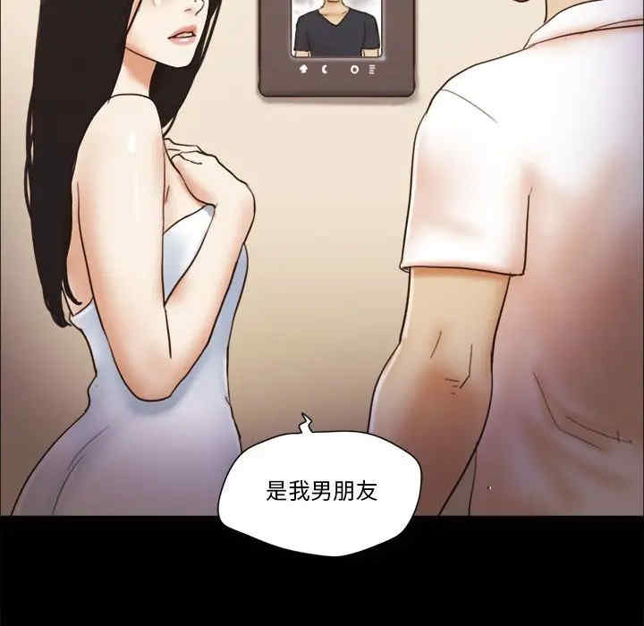 第75张