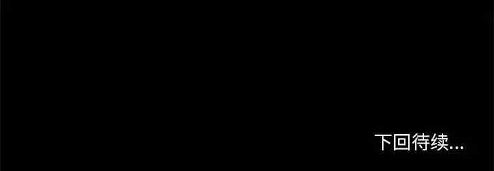 第76张
