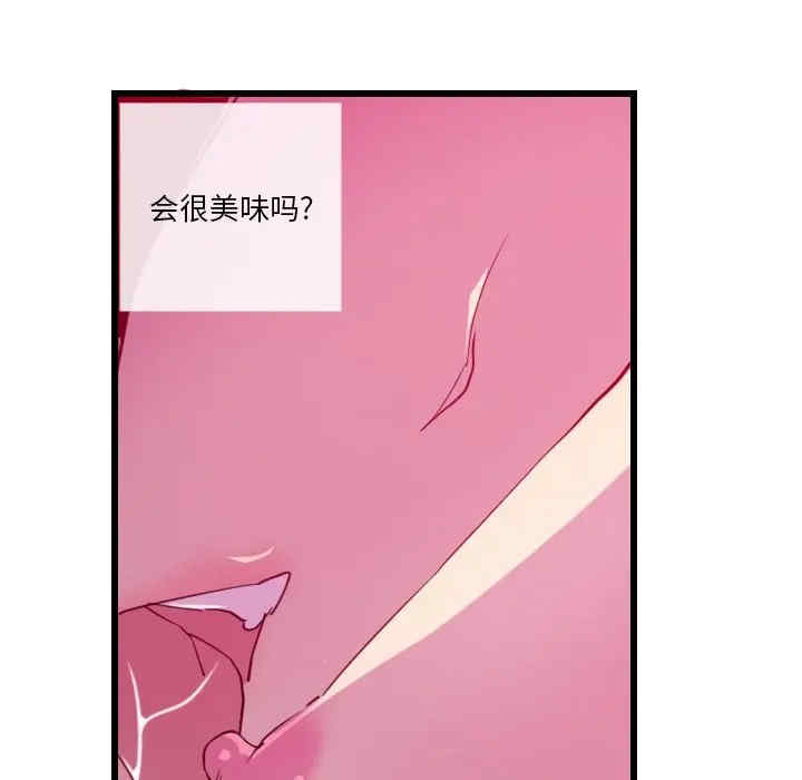 第46张