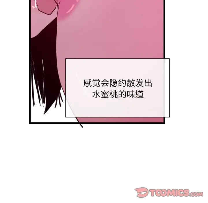 第48张