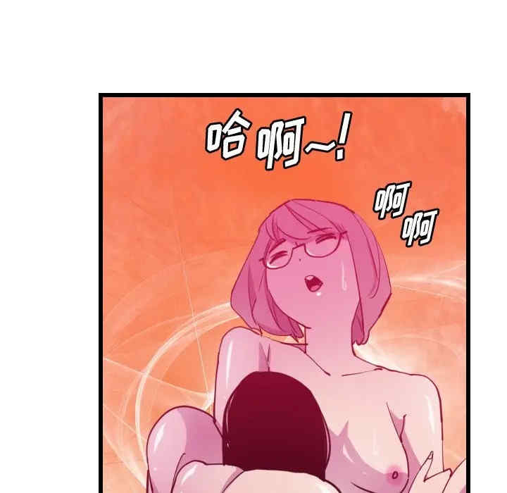 第49张