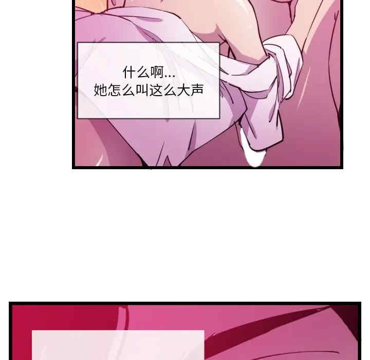 第51张