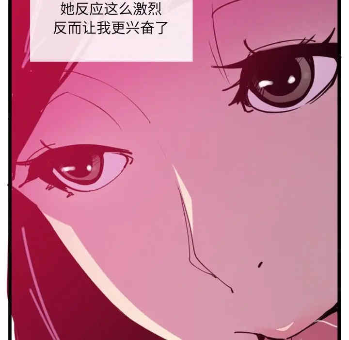 第53张