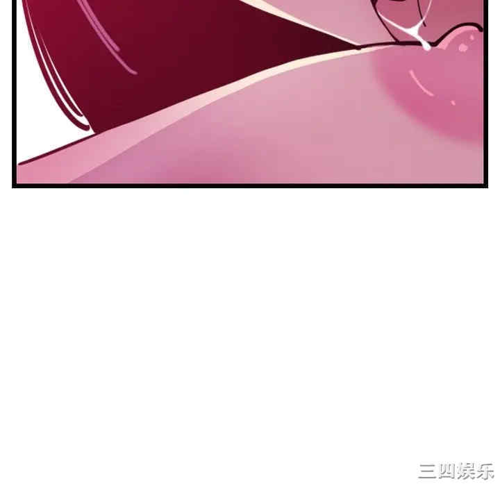 第56张