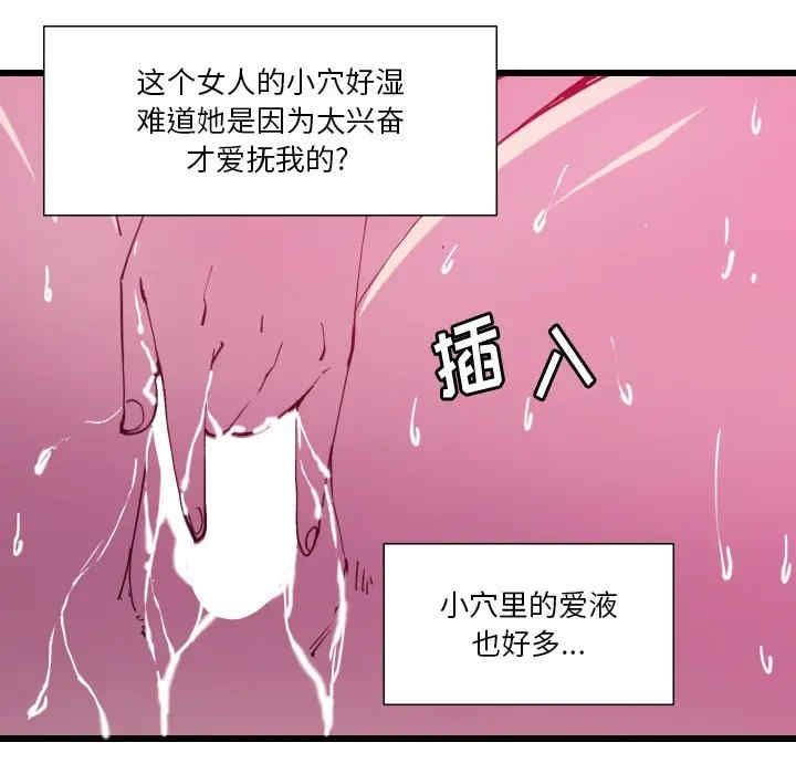 第62张