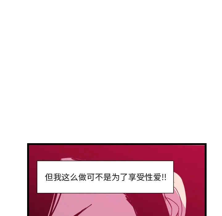 第64张