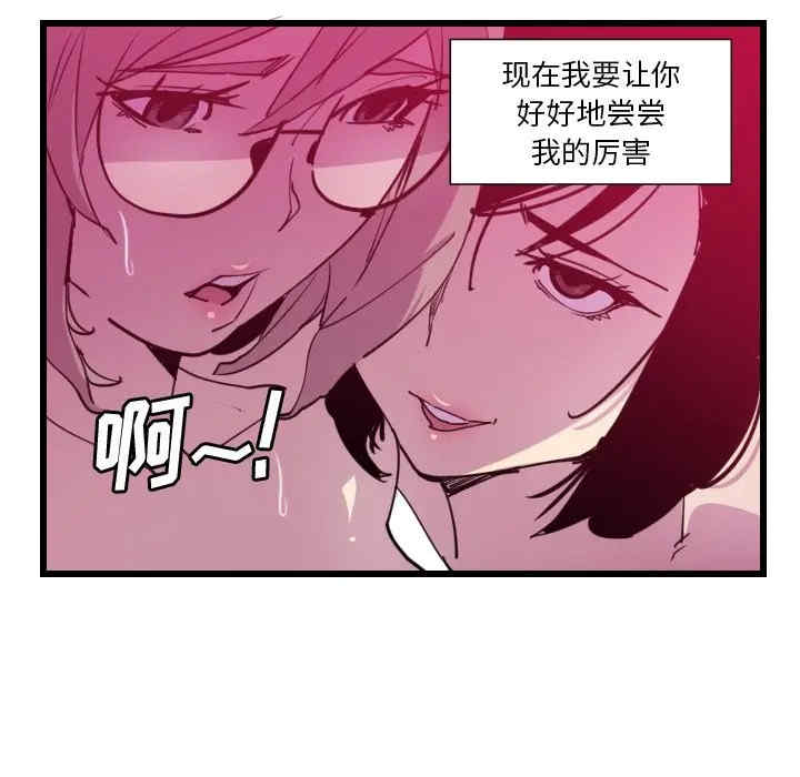 第72张