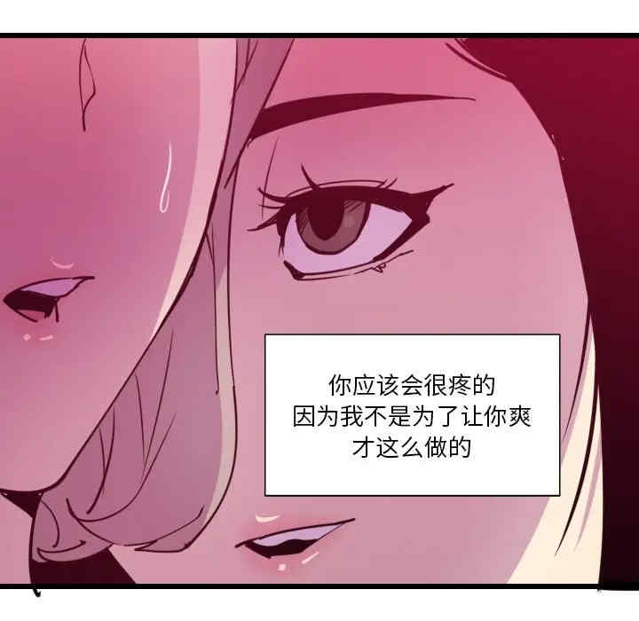 第73张