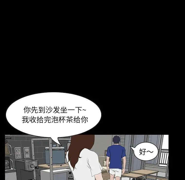 第40张