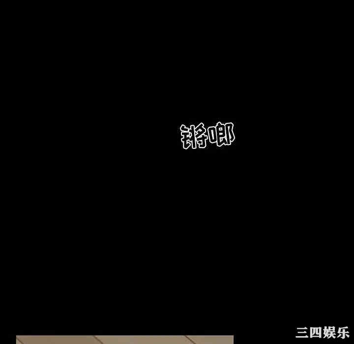 第43张