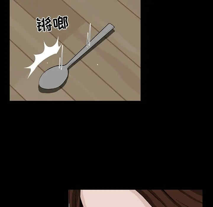 第45张