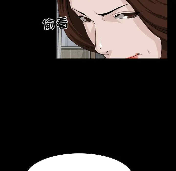 第47张