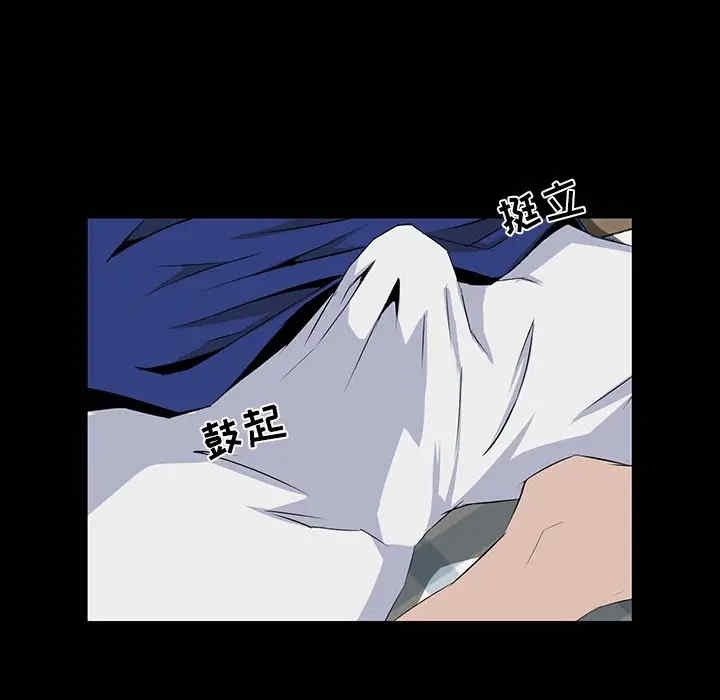 第57张