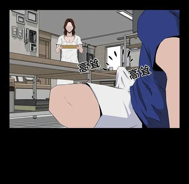 第61张
