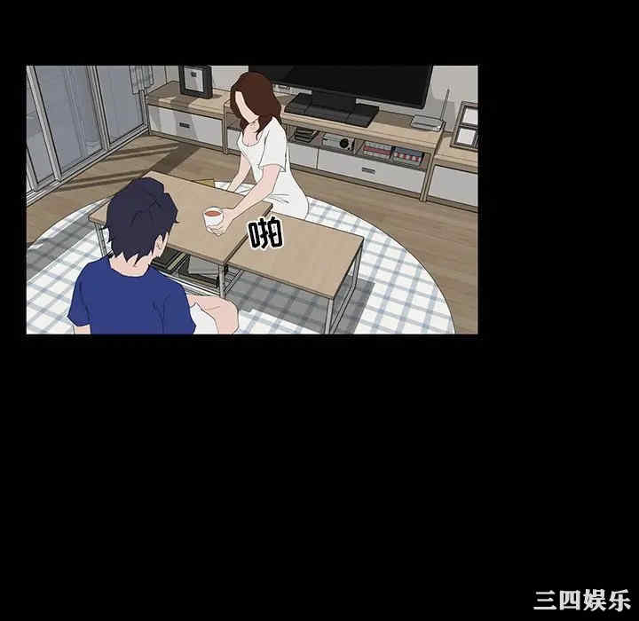 第67张