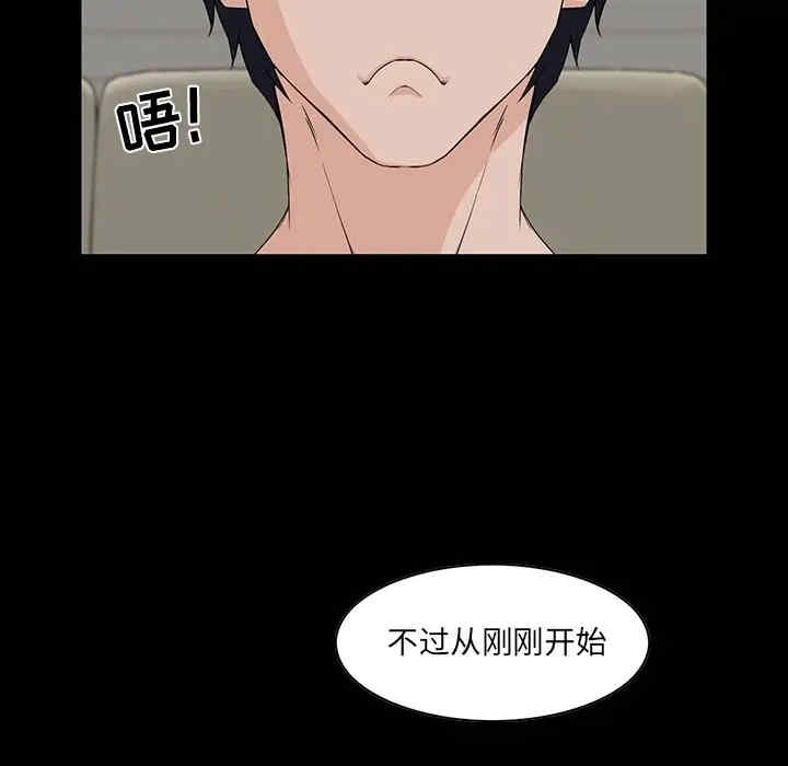 第74张