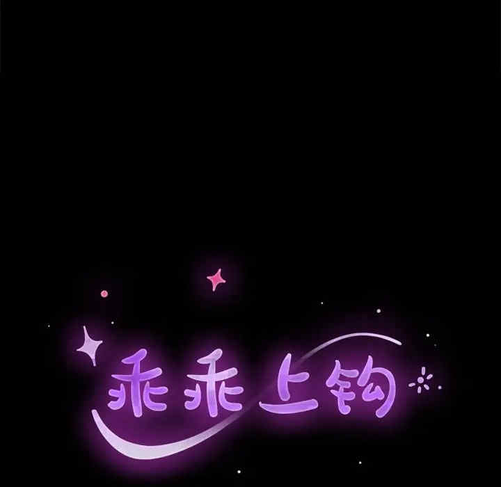 第31张