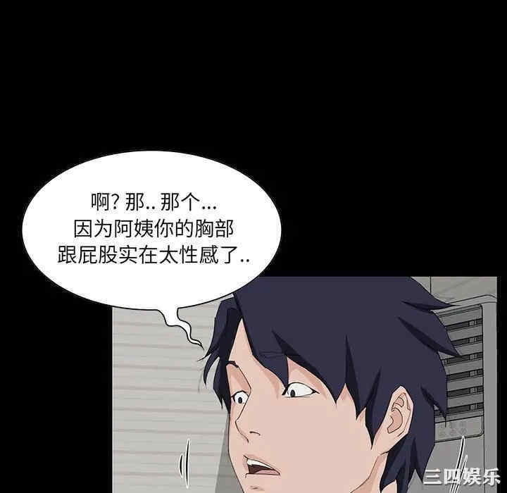 第79张