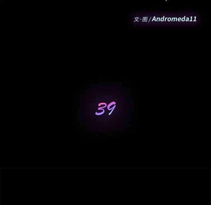 第32张