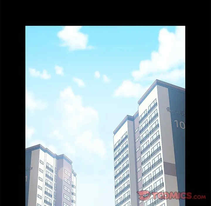 第33张