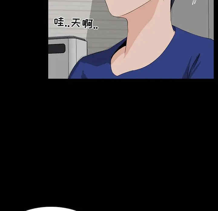 第81张