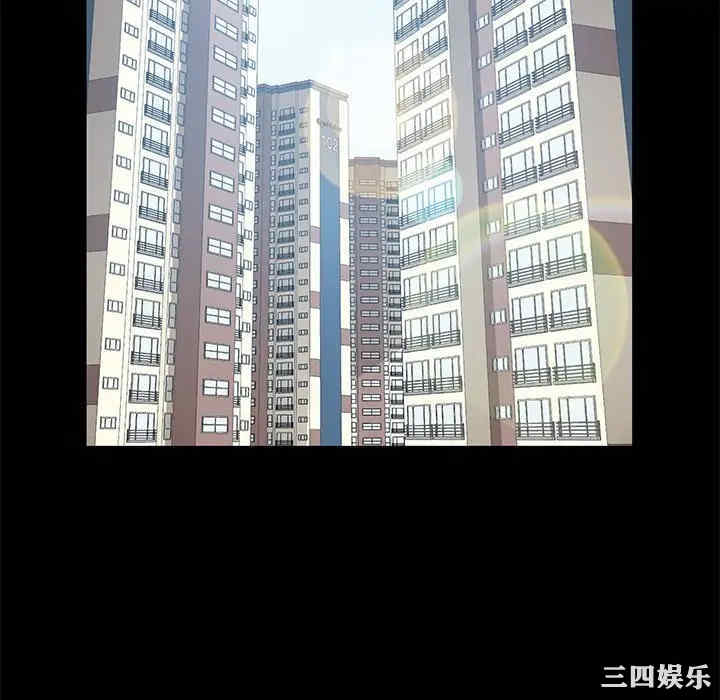 第34张