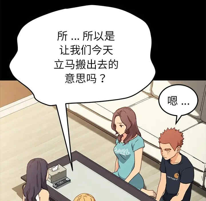 第41张