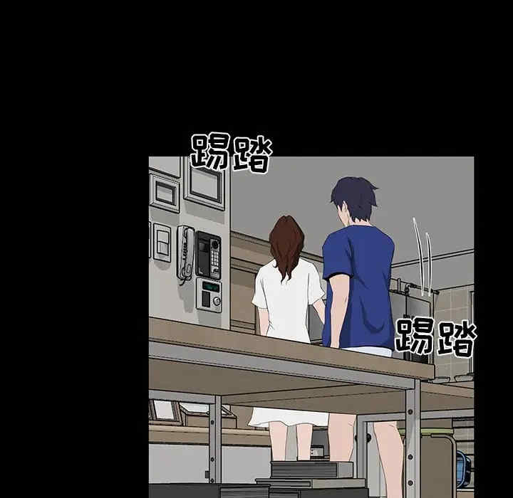 第94张