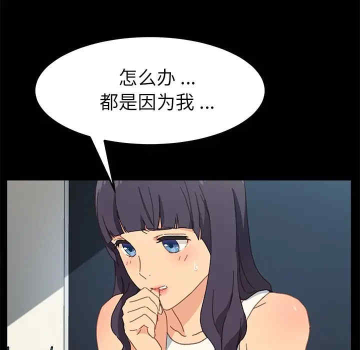 第43张