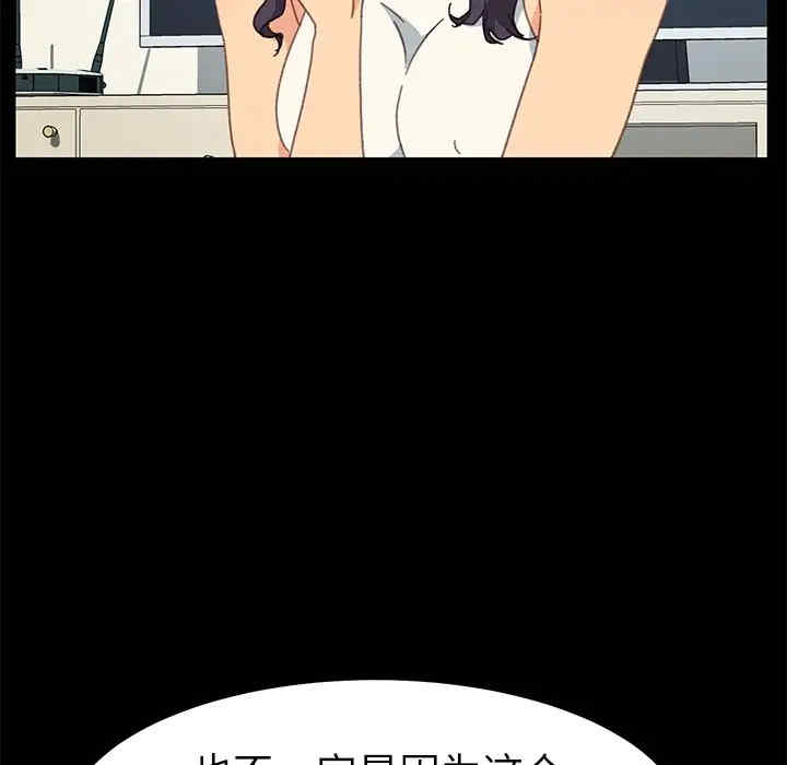 第44张
