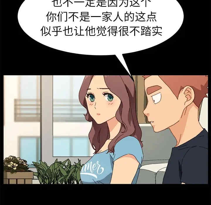第45张