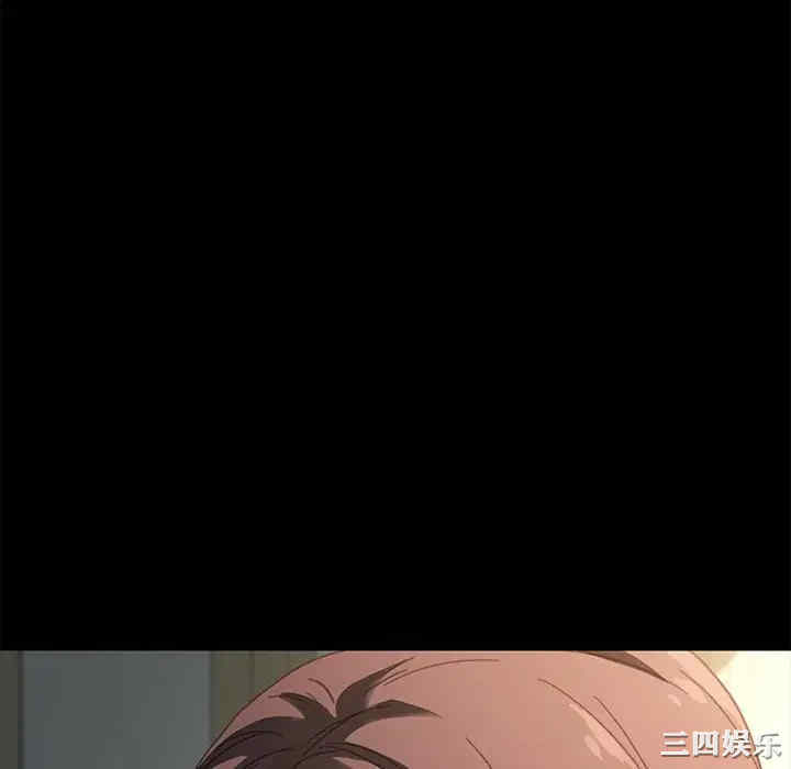 第46张