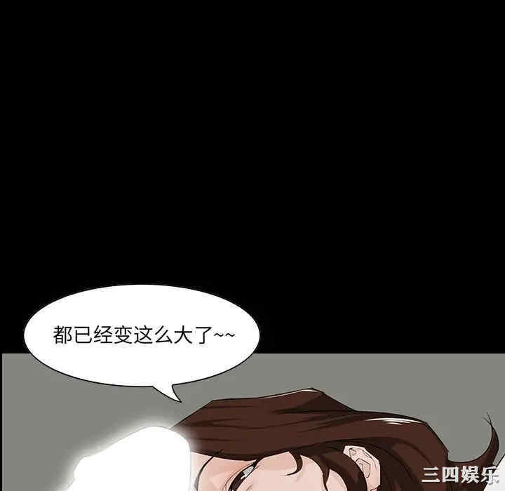 第103张
