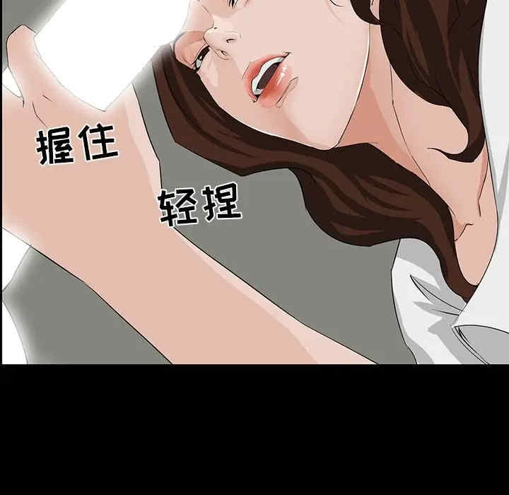 第106张
