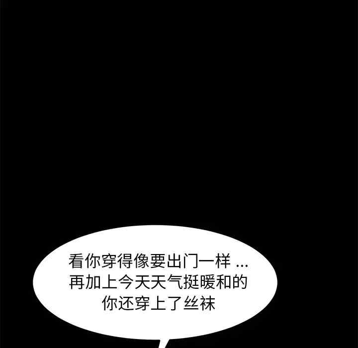 第50张