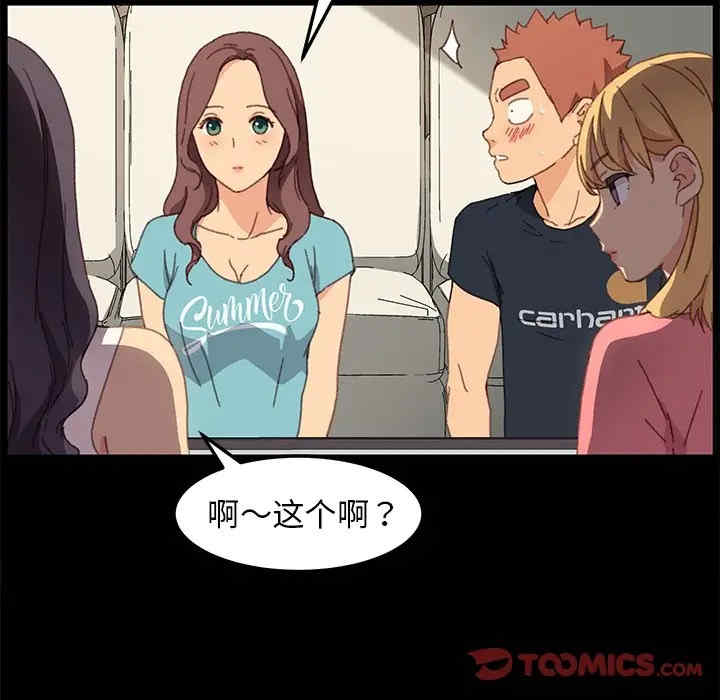 第51张