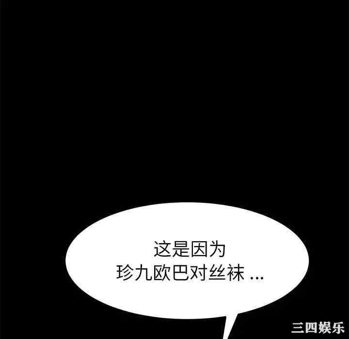 第52张