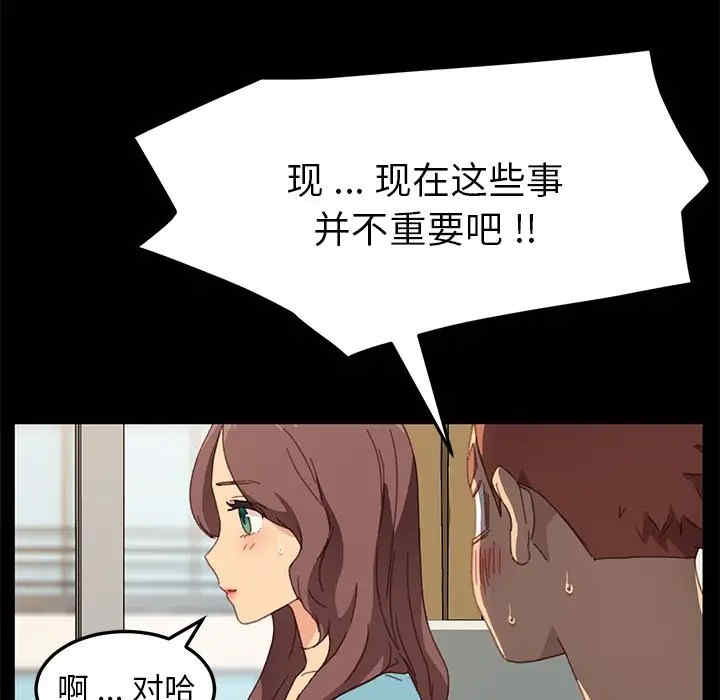 第55张
