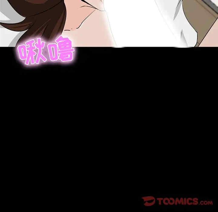 第113张
