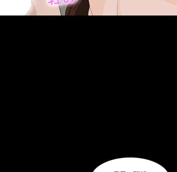 第117张