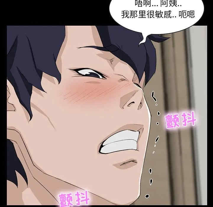 第119张
