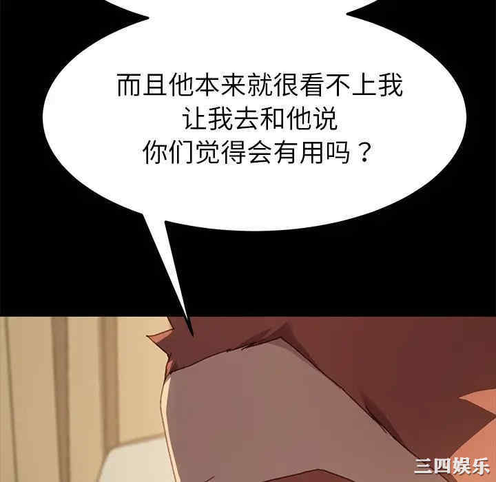 第64张