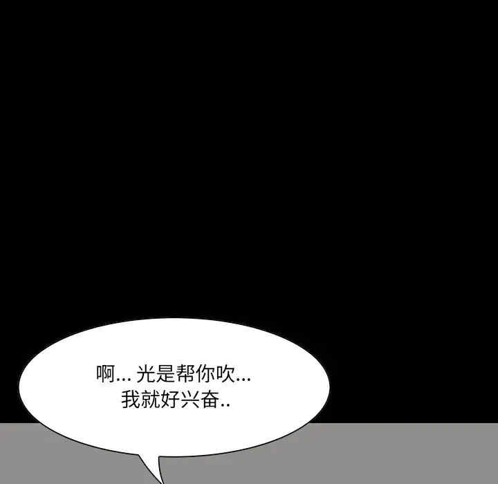 第123张