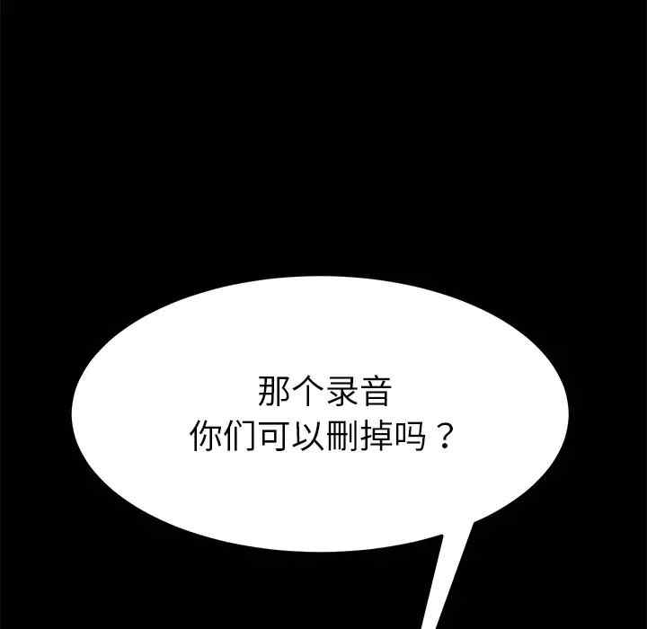 第72张