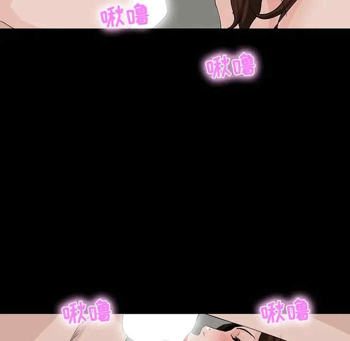 第136张