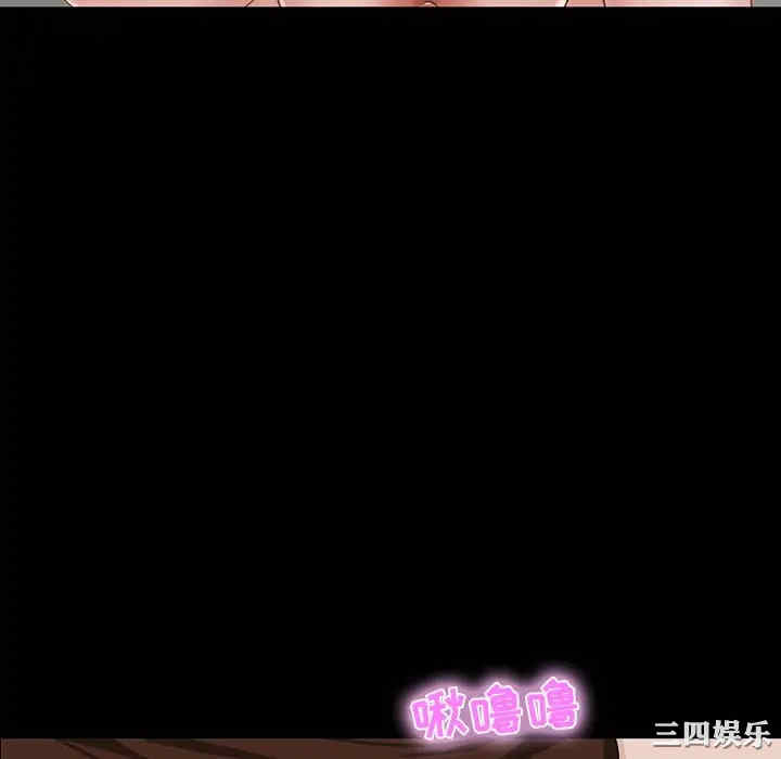 第139张