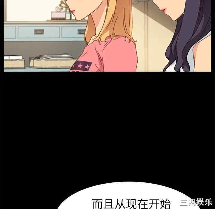 第76张