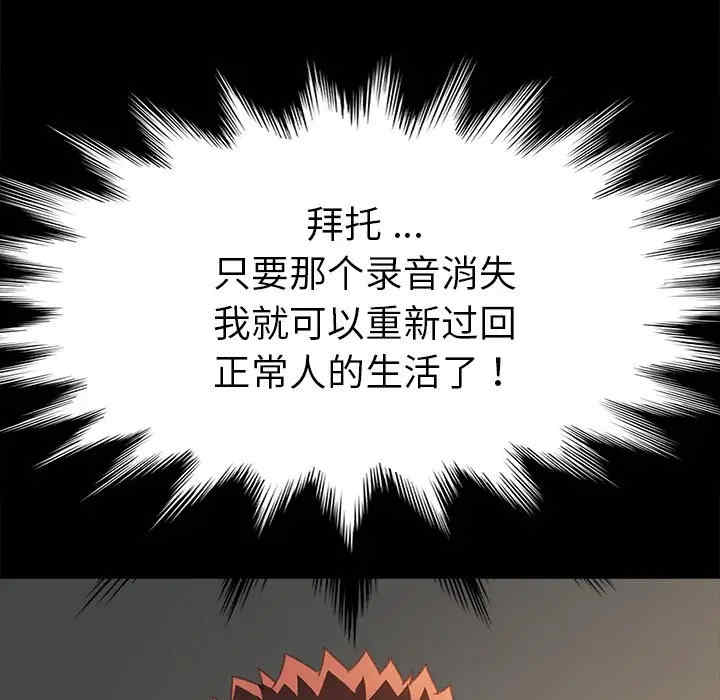 第79张